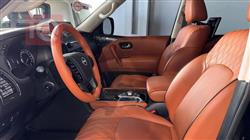 نيسان باترول